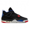 Air Jordan 4 Retro 'Rare Air' Veľkosť: 44,5