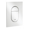 Grohe Arena Cosmopolitan S 37624SH0