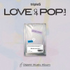 Triples: Love&Pop Pt.1 (Objekt Music Album) - QR Album