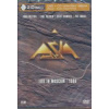 ASIA LIVE IN MOSCOW CD+DVD