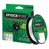 Spiderwire Stealth Smooth 0,15 mm x 150 m vrkoč (Rybársky dáždnik 220 cm predaj stanovov !!)
