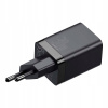 Baseus CCSUPP-E01