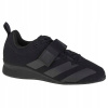 Topánky Adidas Weightlifting Ii Jr F99816 , veľ. 38