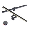Lampa monitora BlitzWolf BW-CML6