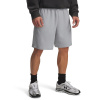 Under Armour UA Rival Waffle Short 1383107-011