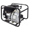 Benzínové čerpadlo Aquacup HYDROCUP 2,8 2,0kW