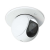 Ubiquiti UACC-G6-PTZ-ICM-W G5 PTZ Stropný držiak (UACC-G6-PTZ-ICM-W)