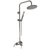 Slezák rav SEINA - Sprchový systém s vodovodní baterií a teleskopickou tyčí, Metal grey - kartáčovaná SE982.5/5-61MGK, RAV Slezák