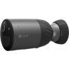 EZVIZ CS-BC1C 2MP