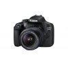 Canon 2000D 18-55 DC III 4549292111842
