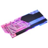 PHANTEKS Glacier G40 RTX 4090 Gigabyte, D-RGB - Black PH-GB4090GB_BK01_BP