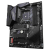 GIGABYTE B550 AORUS ELITE AX V2/AM4/ATX (B550 AORUS ELITE AX V2)