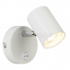 SEARCHLIGHT ROLLO 3171WH