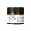 Medi Peel Bor Tox Peptide Cream 50 ml