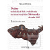 Dejiny technických škôl… (Milan Petráš)