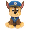 Spin Master Tlapková patrola Plyšová hračka Chase 23 cm 6058444 (Spin Master Tlapková patrola Plyšová hračka Chase 23 cm 6058444)