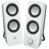 LOGITECH Z200 Reproduktor 2.0, farba biela