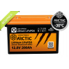 LIONTRON LiFePO4 Smart BMS 12,8V 200Ah