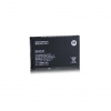 BH5X Motorola Baterie 1500mAh Li-Ion (Bulk) 2500008337116