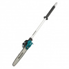 MAKITA 191T38-7 - Vyvetvovacia píla