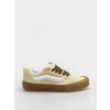 Vans Knu Skool (yellow dust) 37, žltá