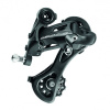 Přehazovačka Campagnolo Centaur 11s střední vodítko