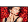 Philips LED display 49