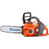 Husqvarna 535i XP® - AKU píla bez AKU