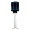 Pouličná LED lampa - Solar, Ulica Lantern, 20W 40L, Diaľkové ovládanie, potrubie (Pouličná LED lampa - Solar, Ulica Lantern, 20W 40L, Diaľkové ovládanie, potrubie)