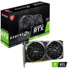 Grafická karta MSI GeForce RTX 3060 VENTUS 2X 12G OC 12 GB
