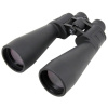 Ďalekohľad Omegon Nightstar 15x70