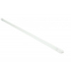 LED TRUBICA - T8 - 120CM - 18W - HIGH LUMEN - 2340LM NEUTRÁLNA BIELA