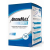 Simply You Pharmaceuticals ArginMax Forte pro muže 90 tob