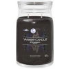 Yankee Candle Midsummer's Night signature 567 g