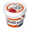 Korenie STUDIO CULINARY - Marináda na grilovanie 70 g