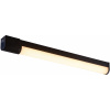 Nordlux Malaika nástenná lampa 1x15 W čierna 2310221003