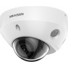 Hikvision DS-2CD2586G2-IS(2.8mm)