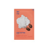 Holika Pure Essence Mask Sheet Shea Butter plátenná maska 20 ml,