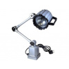 Vodeodolná halogénová lampa VHL-300MR na 220V trafo 12V - VR-VHL-300MR-220V/12V