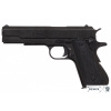 Colt 45 Government 1911 - Plně rozebratelná + Přívěsek na klíče DENIX