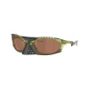 Oakley OO9437 Plantaris 03 Veľ. 63