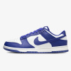 Nike DUNK LOW RETRO BTTYS EUR 45