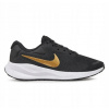 Nike Dámske športové topánky Na Behanie REVOLUTION 7 FB2208-006 veľ. 40
