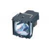 Lampa pre projektor Sony VPL-X600U (LMP-600) varianta: Originálna lampa bez modulu