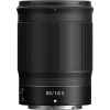 Nikon Nikkor Z 85mm f/1.8 S