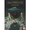 Saga of Tanya the Evil: The Complete Series
