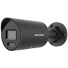 Hikvision DS-2CD2087G2H-LIU/SL(2.8)eF/BLACK 8 MP inteligentné hybridné svetlo s ColorVu pevným mini bullet sieťovou kamerou (DS-2CD2087G2H-LIU/SL(2.8)eF/BLACK)