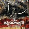 Kusumam - Tartas / Vinyl [LP]