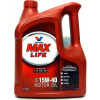Valvoline Max Life 15W-40 4L sk577