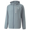 Pánske bundy Puma Train Ultraweave Jacket - evening sky heather - Sivý (M)